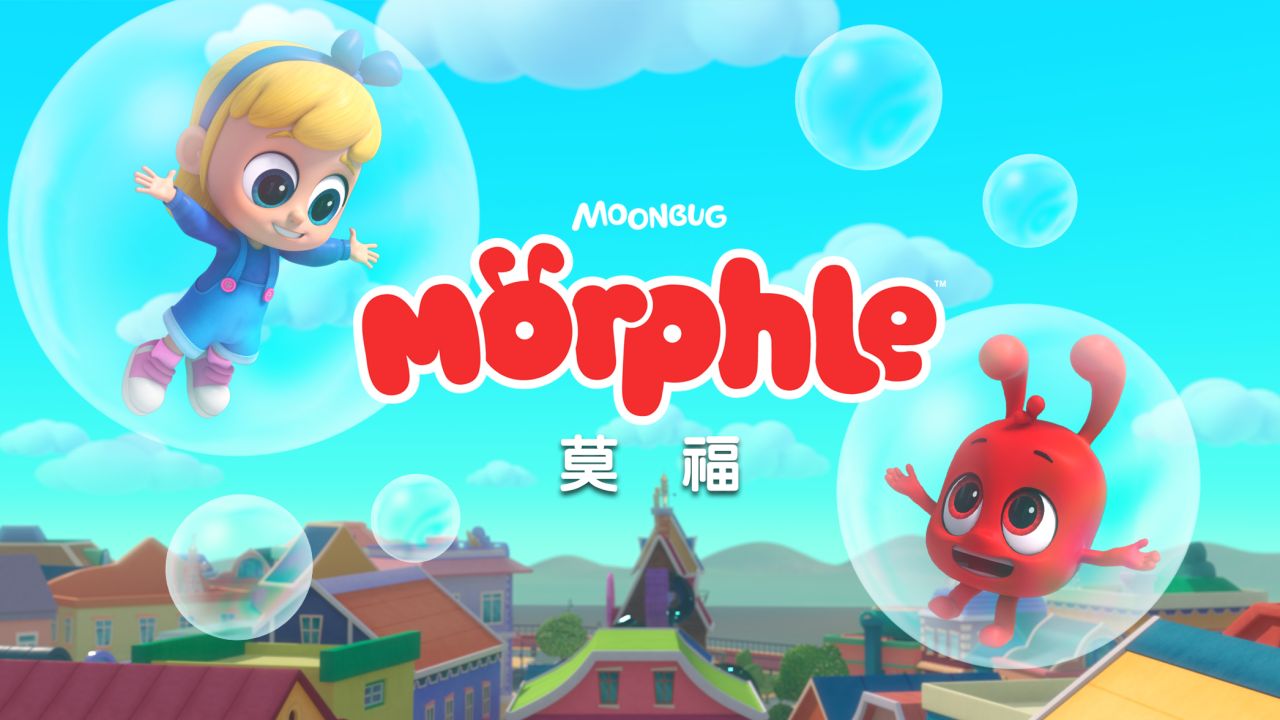 【莫福】Website Banner-有Moonbug logo-W1920xH1080px.jpg
