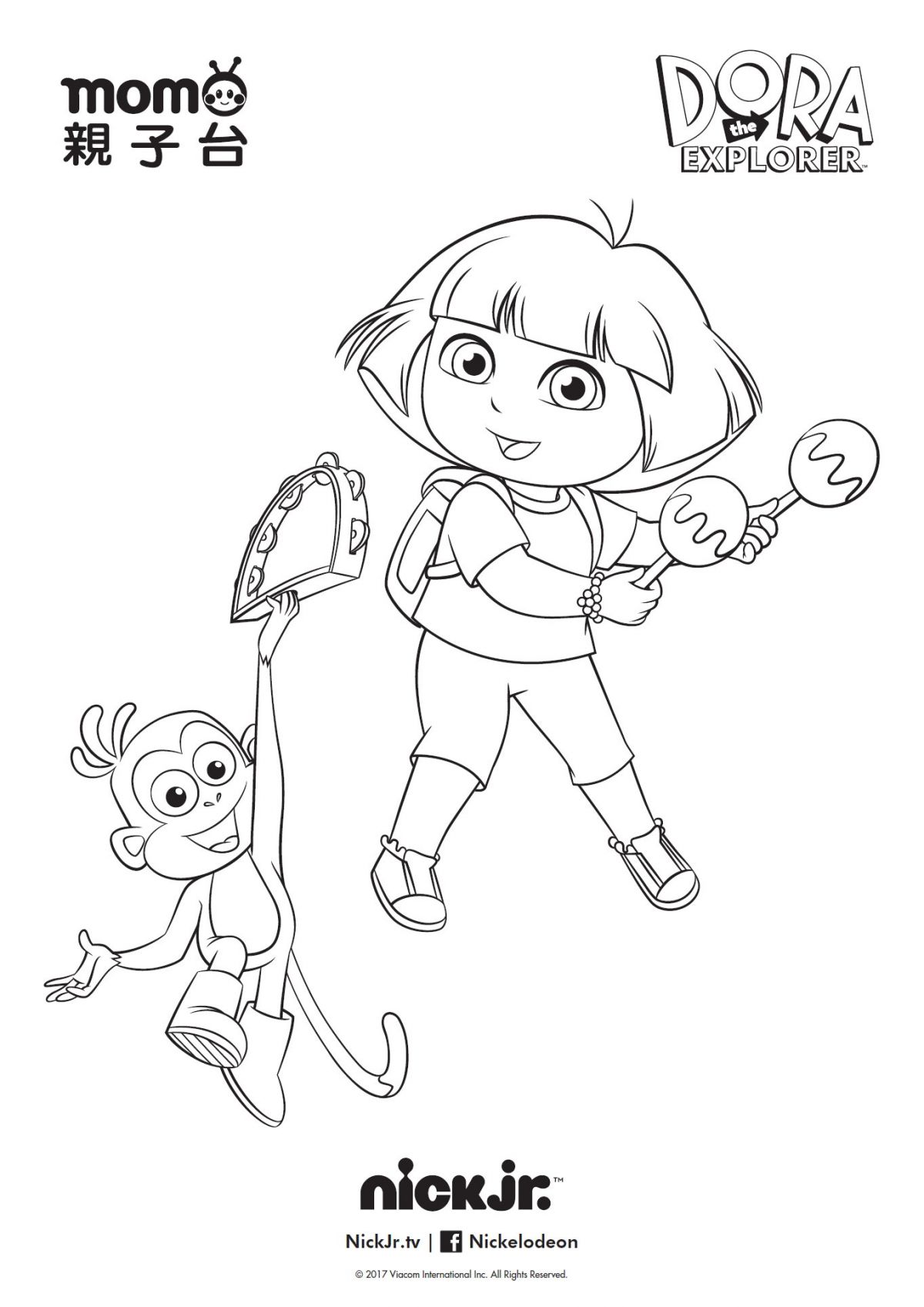 愛探險的Dora